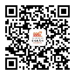 微信小程序二维码